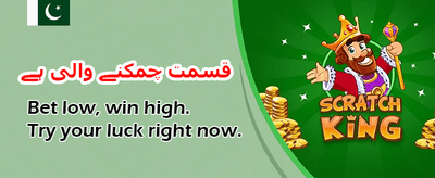 بہترین کیسینو گیمز کا تجربہ